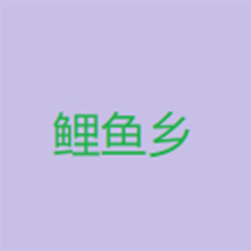 WWW,av813·COM网站APP图片