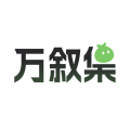 9.1免费APP应用