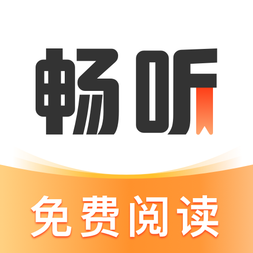 17c.一起草APP应用