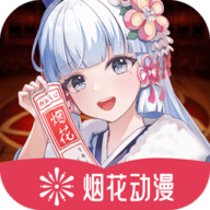 WWW,52se52·COM网站APP图片