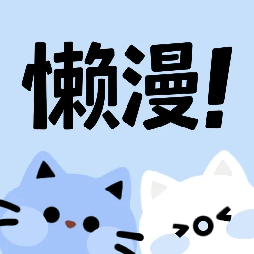 WWW,se443·COM网站APPAPP应用